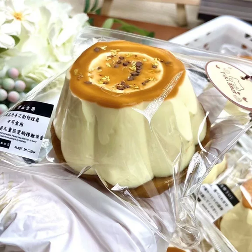 Caramel Pudding Cake Squishy Stress Toy with Slow-Rising Soft Squeeze 🍮✨